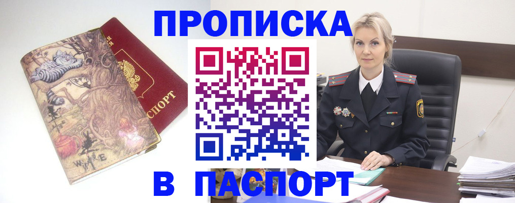 форма 3 в Тобольске